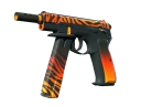 CZ75（StatTrak™） | 猛虎 (崭新出厂)
